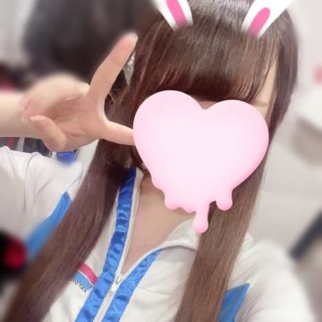 ありがとう！