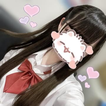 きてます！