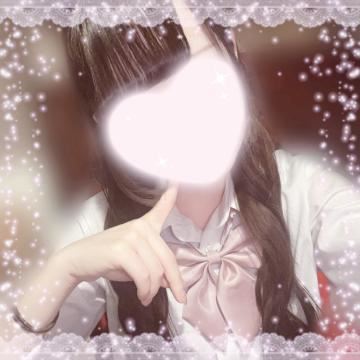 ありがとうー！