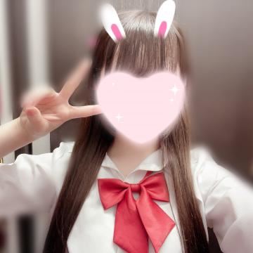 いるよっ