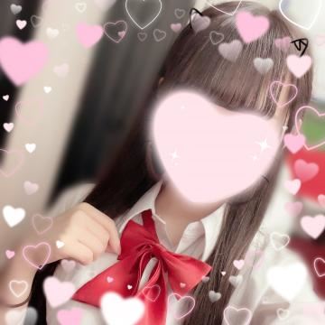 ありがと～！