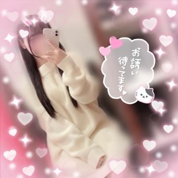出勤予定