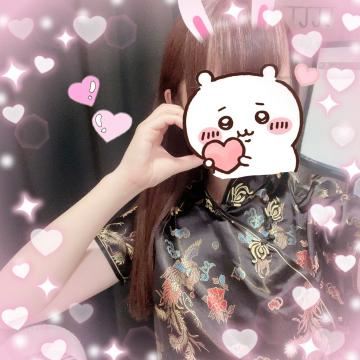 ありがとうだーいすき