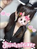 うれしかった?