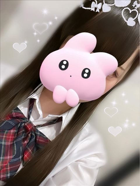 あしたいる！