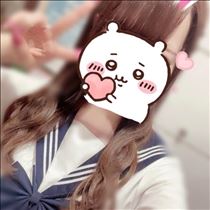 さら・きょうひまだよ～～