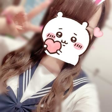 あした！