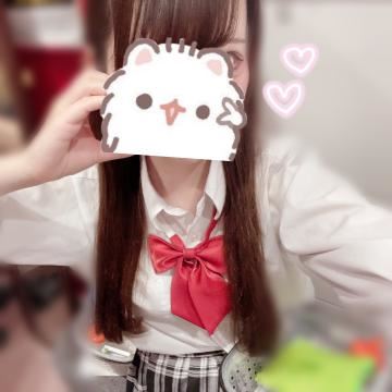 あとにじかんー！