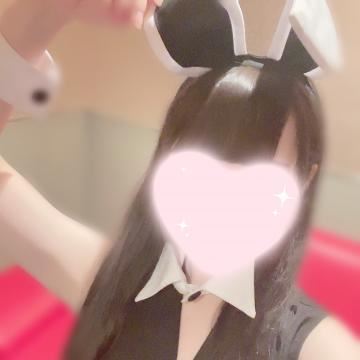 ありがとうっ