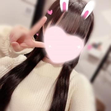 あした！