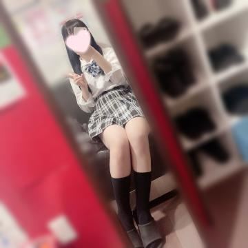 きてますー！