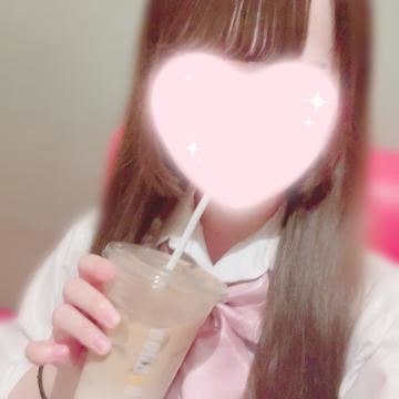 ついたよー！
