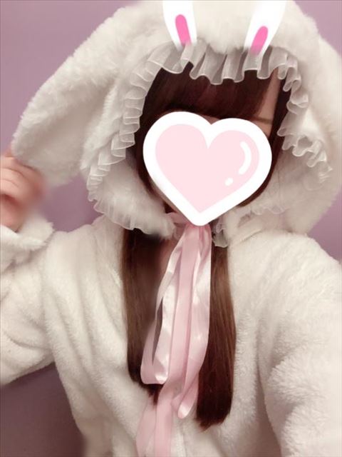 ぎゅーっ