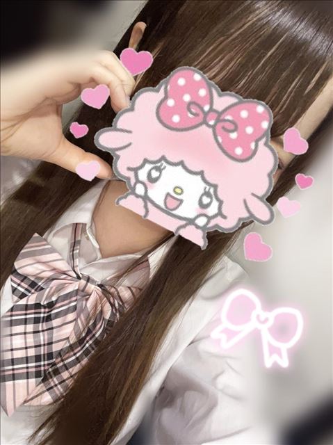あと1時間半！
