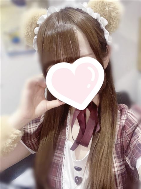 ついた！