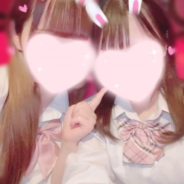 ありがとう！