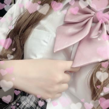 ありがとうございました！