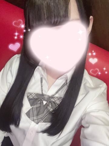 今日います！