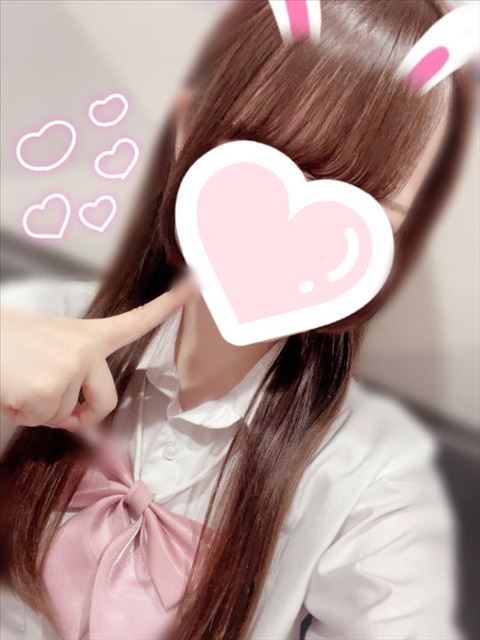 ついた！