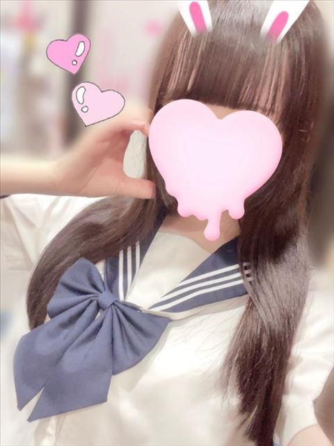 ついてますー！