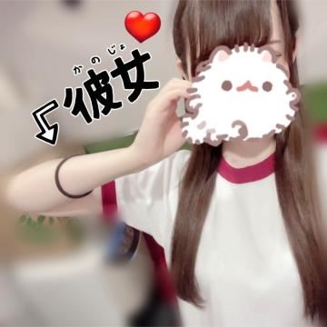 明日7:00-！