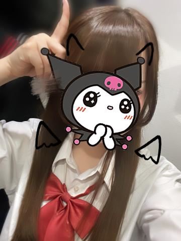 今日もありがとう！