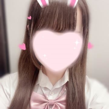 ありがとー！