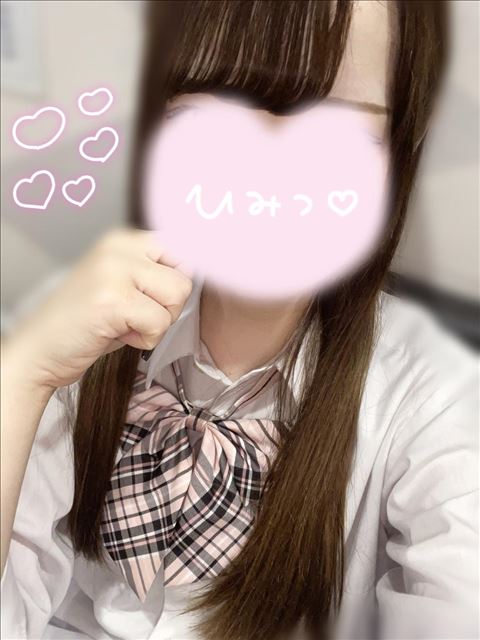 今日もありがとう?
