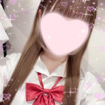 ついたー！