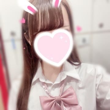 きております