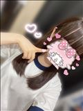 おはよ！