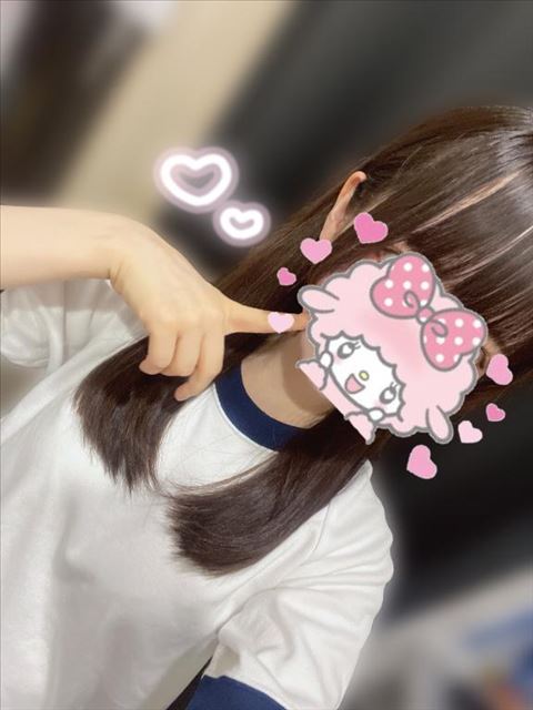 おはよ！