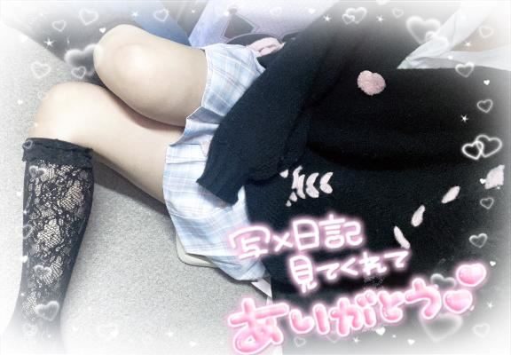 本日、居ます?