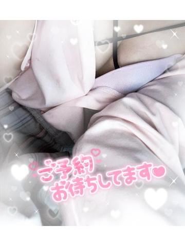 おはよう?^_^