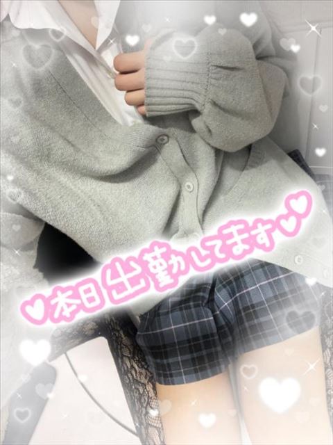 ?お久しぶりの登校です?
