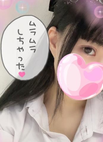 登校中??