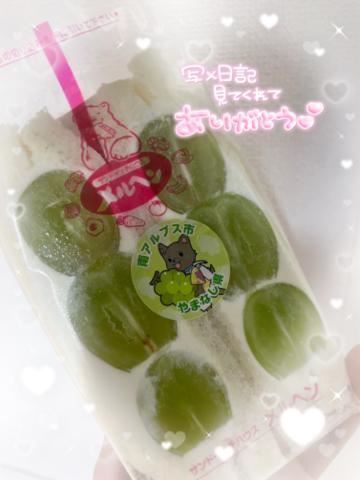 10月もよろしくね?