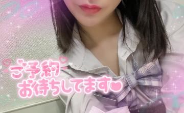 12月???