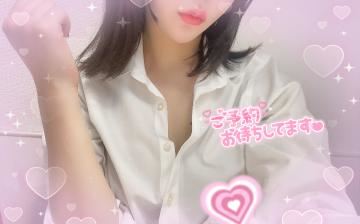 やっほー?