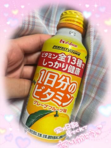 ?本日も登校してます?
