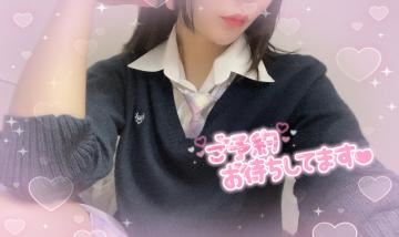 おはよう?