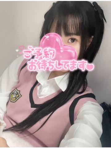 こんばんち