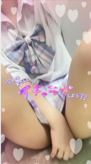 あけおめ！??今年もよろしく(??????)