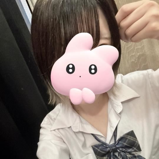 きた！