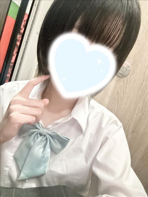おはよ！