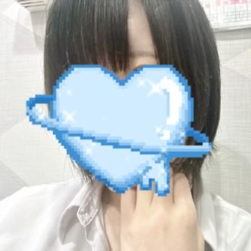 もうちょっと??