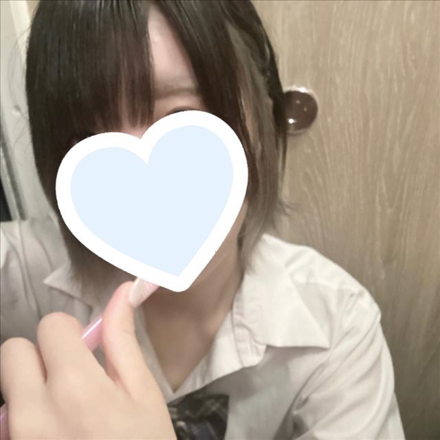 ??対あり??