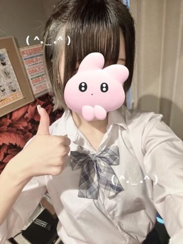 ? たちけて ?