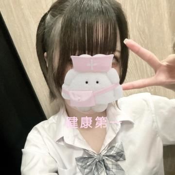 おきれた?