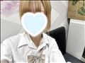 います?